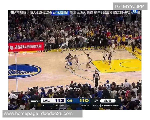 2014年湖人与勇士的激烈对决回顾及其对NBA格局的深远影响