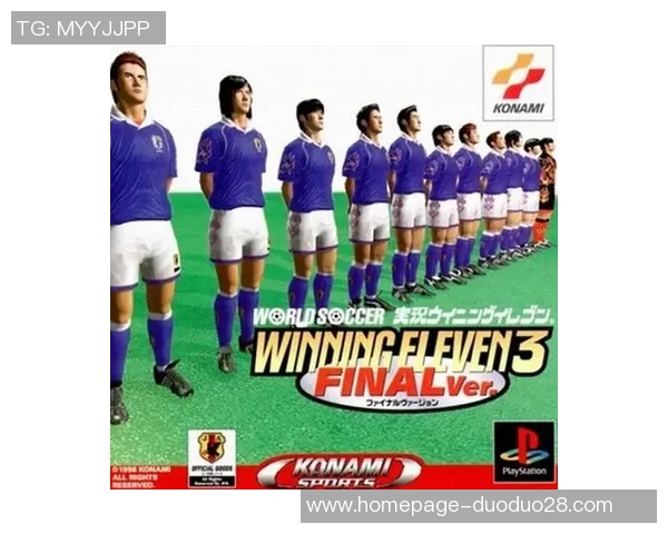 上海足球队速度之争引发热议球迷观点各异激烈讨论持续升温