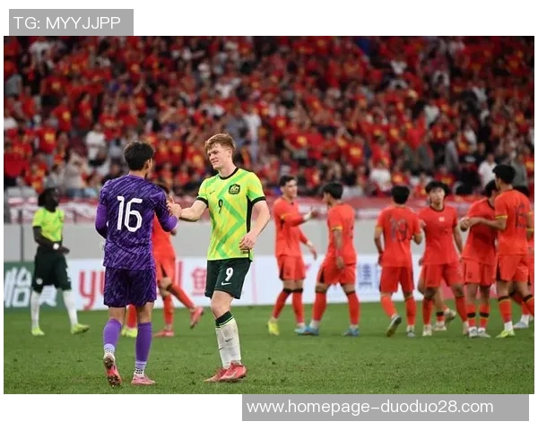 中国杯对决捷克队中国足球阵容解析与比赛前瞻