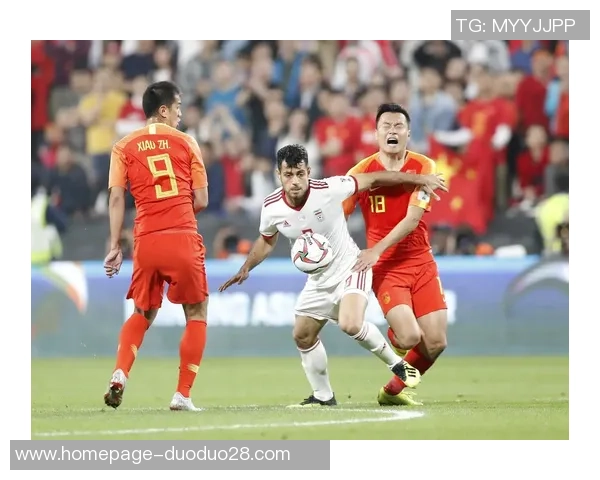 伊朗与中国足球对决分析及心水推荐分享