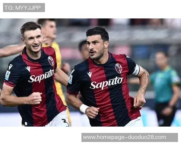 博洛尼亚主场迎战雷吉纳期待精彩对决与胜利的较量