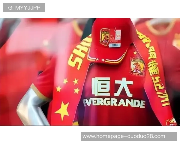 吉林延边迎战广州恒大期待精彩对决球迷热情高涨助力球队争胜